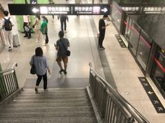 -蒲黄榆(地铁站)