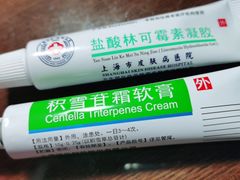 -上海市皮肤病医院(武夷路院区)