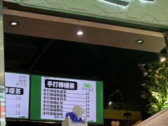 -新城市广场