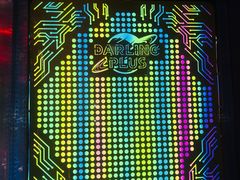 门面-Darling Queen·Mini·Live·House