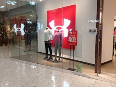 -东荟城名店仓