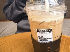 -星巴克(贵阳花果园1店)