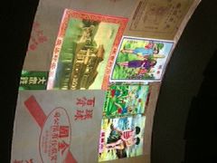 -上海纺织博物馆