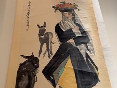 -高玛纳驴肉火烧(一世界店)