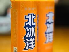 -竹屋川菜(时代广场店)