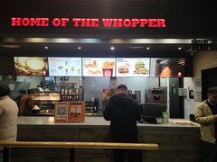 -汉堡王(梅村服务区南店)