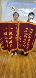 点击看大图 -东方爱堡国际月子会所·产后康复(兴化店)