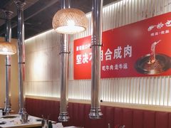 -拾也•和牛•海鲜•烤肉放题(卓悦INTOWN店)