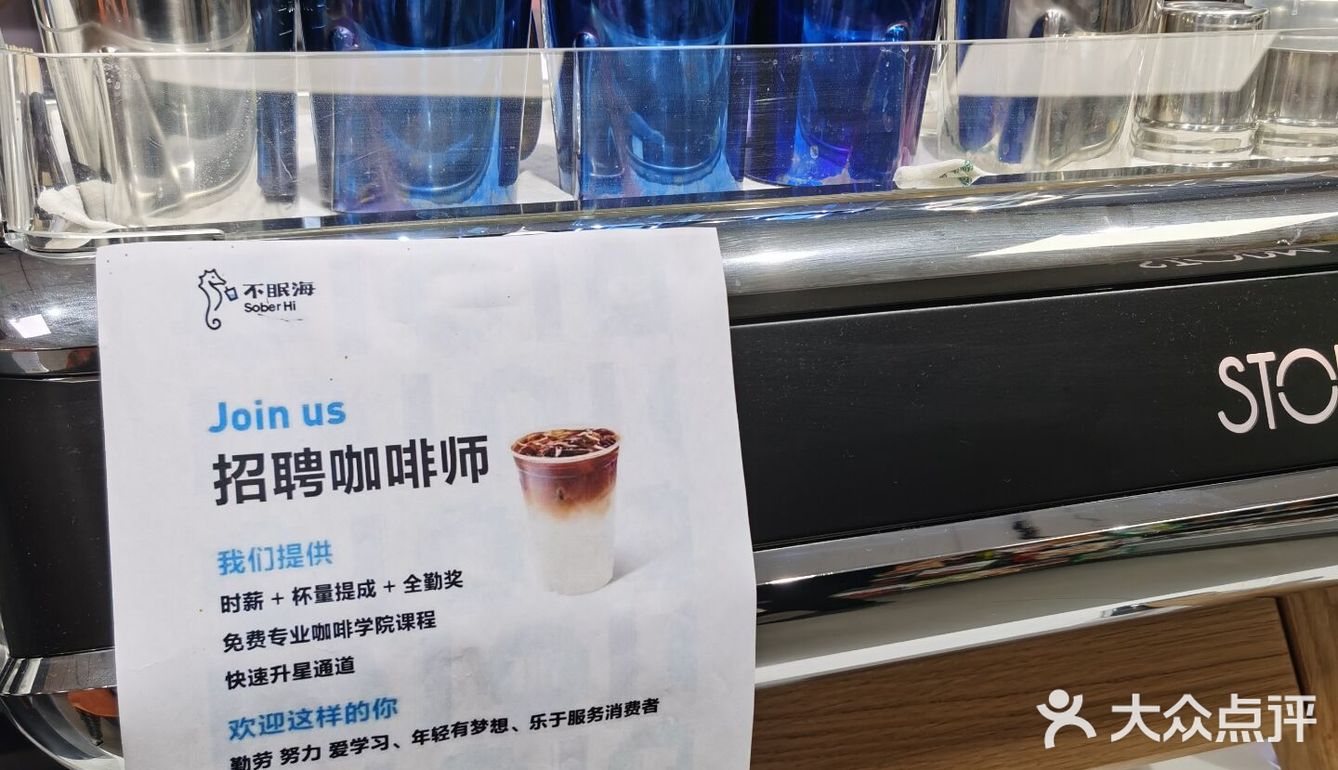 新人点还有1.9折和4.9折的优惠