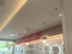 -李先生牛肉面大王(广渠门内店)