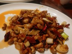 宫保虾球-万重锦·人文川菜馆(骡马市店)
