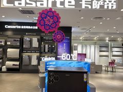 -大商麦凯乐(大连总店)