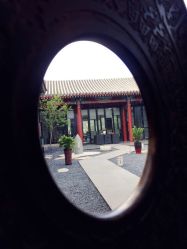 -Chateauform船山书院