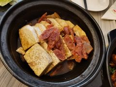 腊味芋头煲-得丘礼享谷·玉兰苑