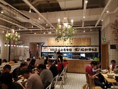 -云味馆过桥米线(皇庭广场店)