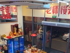 -赵美丽·重庆社区火锅·直营店(火车东站·中豪国际店)