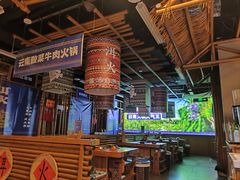 -洱火云南酸菜牛肉火锅(石景山当代商城店)