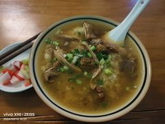 -玉滋補
