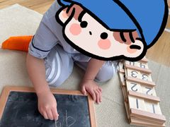 -123+智汇成长中心(保利时光里中心)