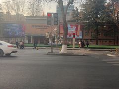 -西安电影制片厂