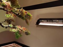 -湘上湘(米其林餐厅-正大中心总店)