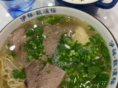 牛肉拉面加牛肉-伊祥·敦煌楼