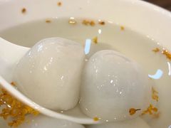 -县前头汤圆店