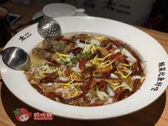 -太二酸菜鱼(汕头苏宁广场店)