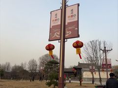 -赵州桥景区