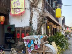 -小河直街历史文化街区