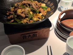 -费大厨辣椒炒肉(高铁吾悦广场店)