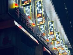 -三江两海老火锅(北京首店)