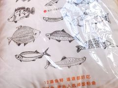 -饭怕鱼(阳光100店)