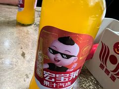 -惠丰源烩面馆(经七路店)