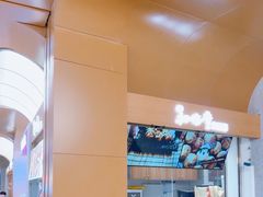 -和米堂(正弘城店)