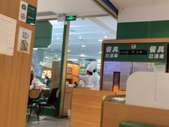 -茂业天地(华强北店)