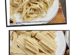 -专业跳跳蛙·彭彭老铺(步行街店)