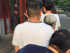 -李小老烧饼(常营民族家园店)