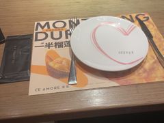 -C'è Amore 爱意(盛京大奥莱店)