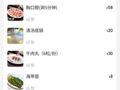 -官塘兄弟·潮汕牛肉店(官塘总店)