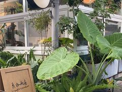 -孟林厨房(798店)