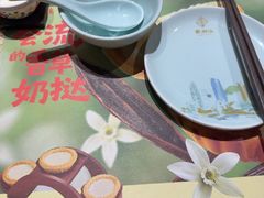 -点都德(奥体印象城店)