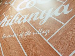 -COCO壱番屋(现代城店)