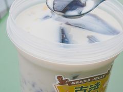 -古茗(湖里五缘湾天虹店)