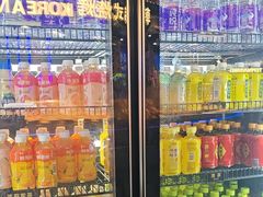 -千家粗粮王(MOMOPARK店)