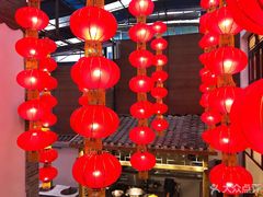 -四合院(黔灵西路店)