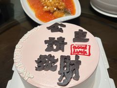 -黄鹤天厨·泡椒田鸡创始者(莲花店)