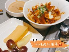 川味肉汁薯条-海底捞(温西店)
