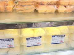 -白玉兰传统小吃