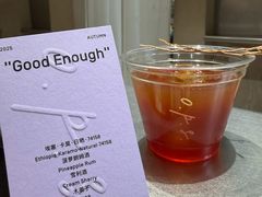-O.P.S. CAFE